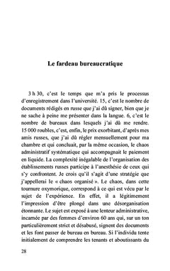 Le déchirement
