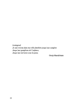 Ruptures