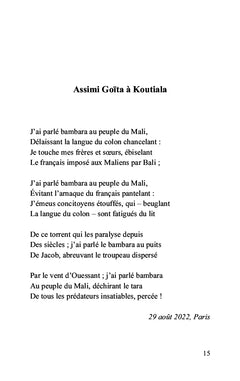 Désordre au Mali