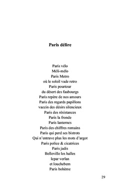 Vivre dans un futur provisoire
