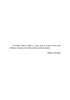 Guérir son âme