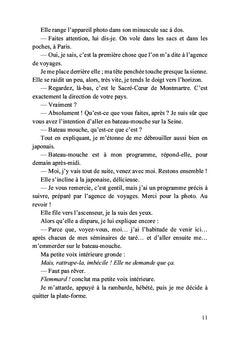 Le secret de la carpe