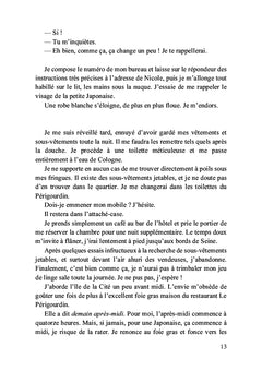 Le secret de la carpe