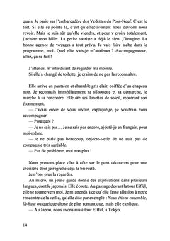 Le secret de la carpe