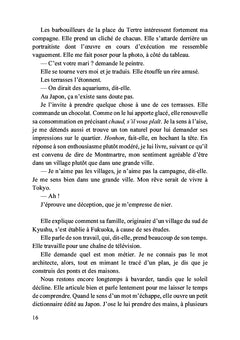 Le secret de la carpe