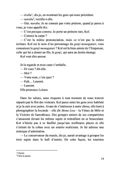 Le secret de la carpe