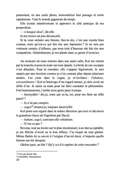 Le secret de la carpe