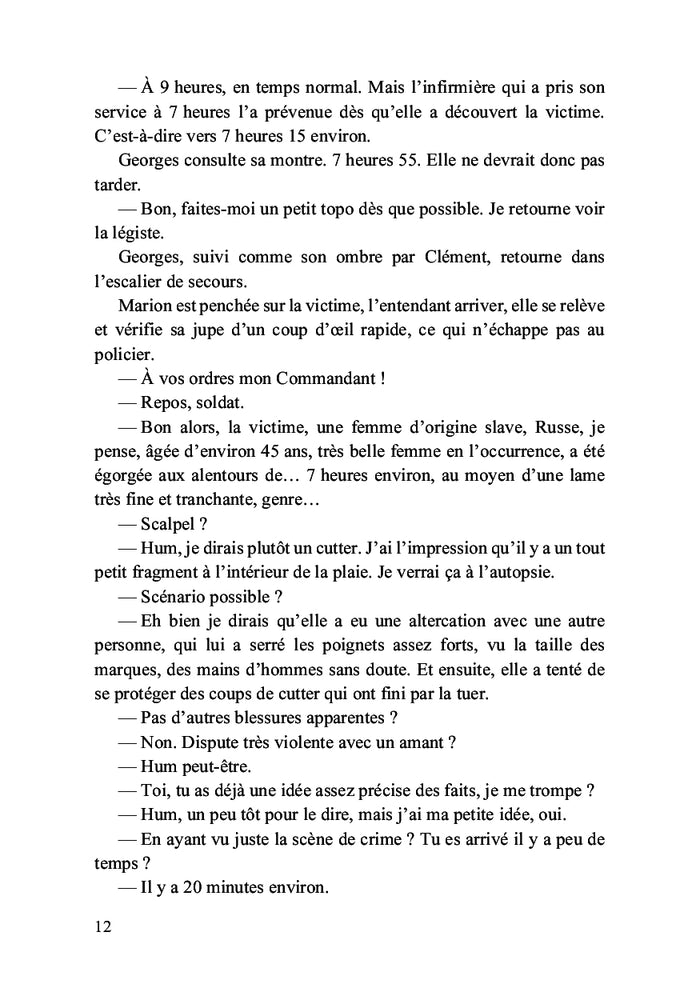 Panique à la Sérénité