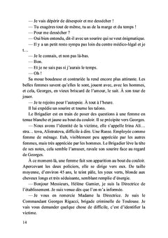 Panique à la Sérénité