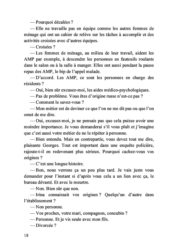 Panique à la Sérénité