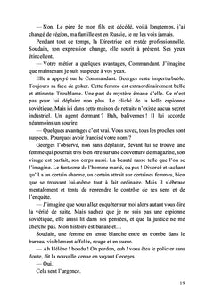 Panique à la Sérénité