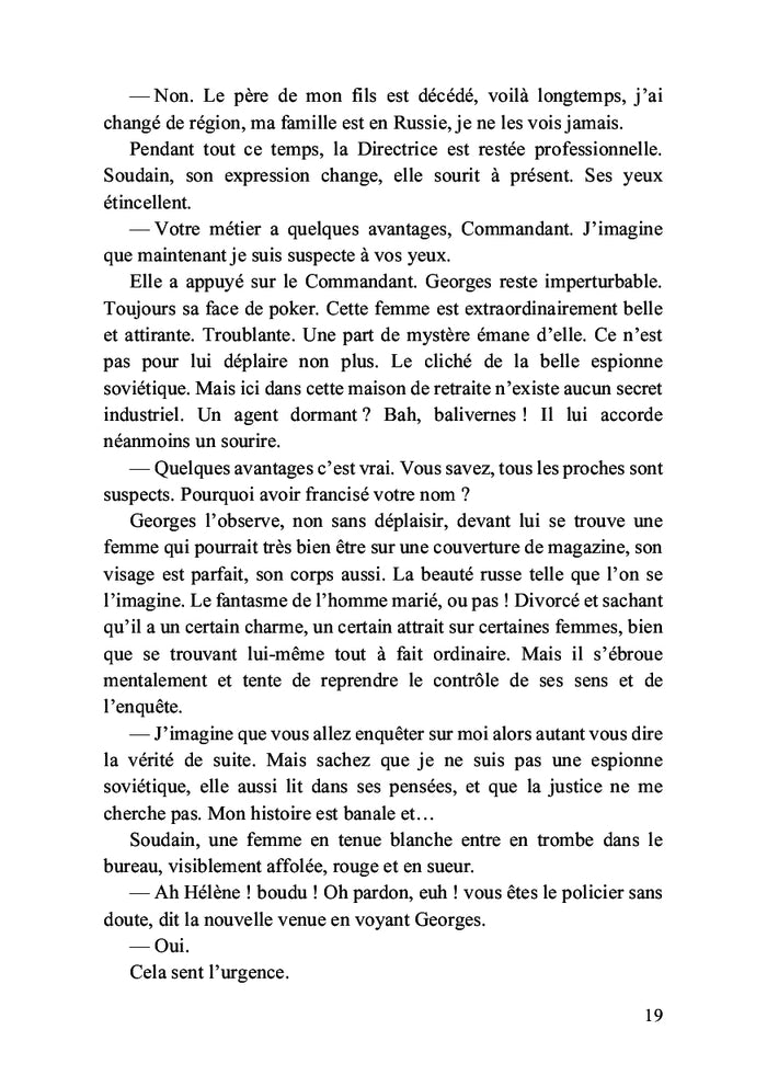 Panique à la Sérénité