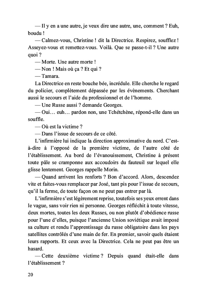 Panique à la Sérénité