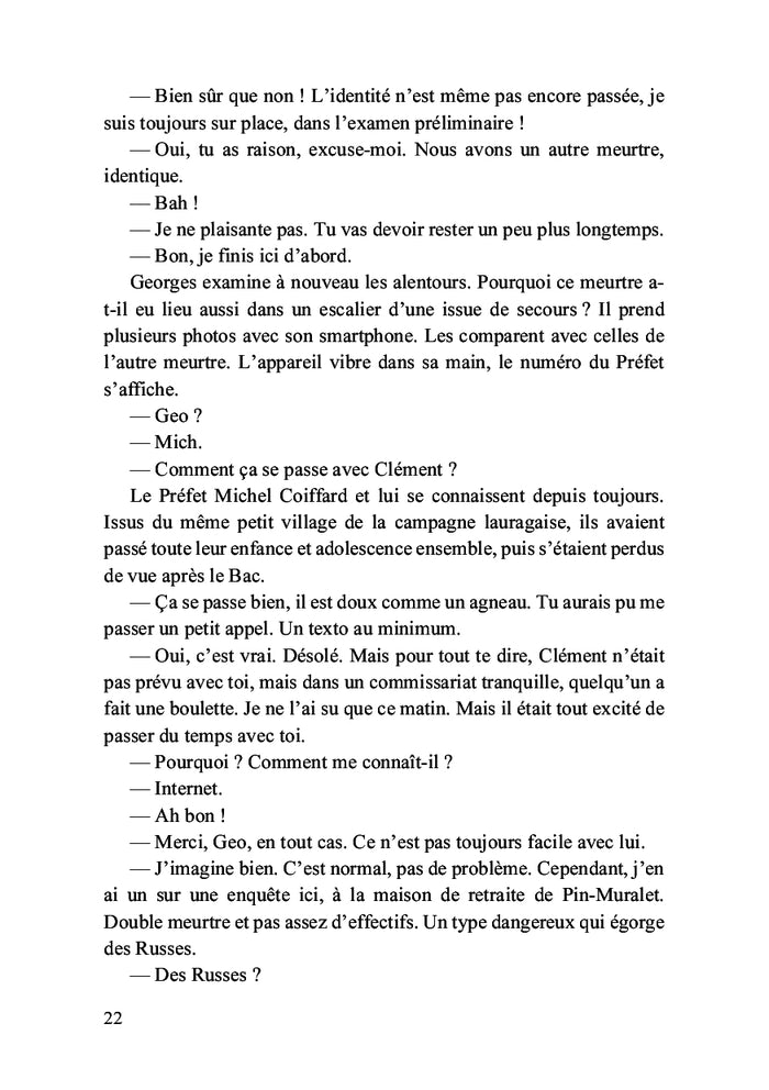 Panique à la Sérénité