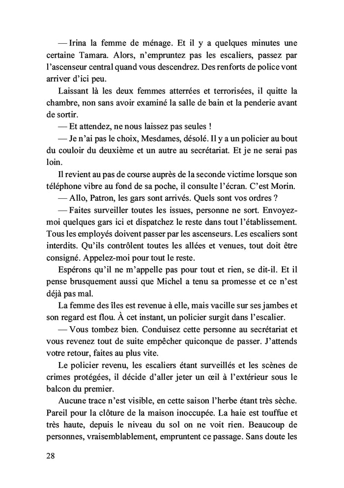 Panique à la Sérénité