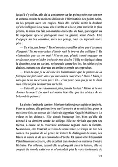 Cristal de sable