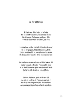 Les rubis