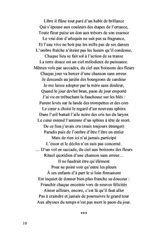 Les détours du prisme