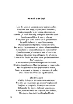 Les détours du prisme