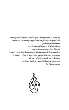 Nuées et Aurores