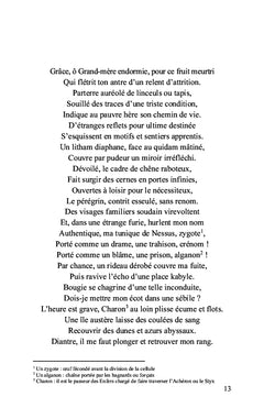 La psyché d'Agnès