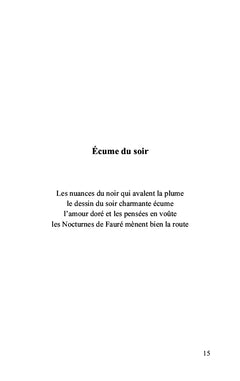 L'usine