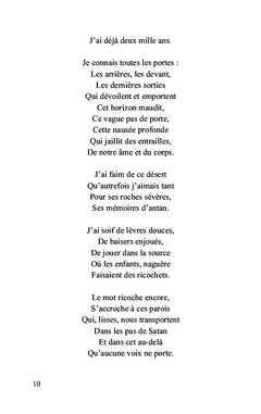 Urgence cristalline