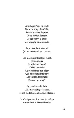 Urgence cristalline
