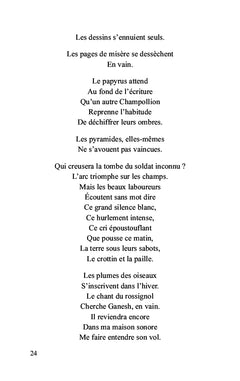 Urgence cristalline