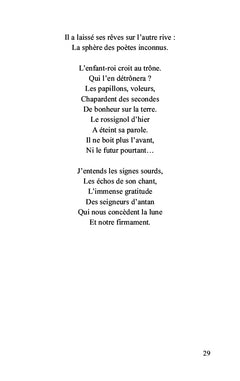 Urgence cristalline