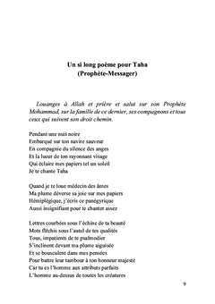 Nid de vers