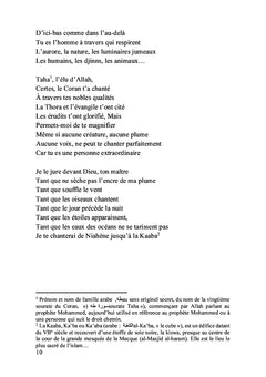 Nid de vers