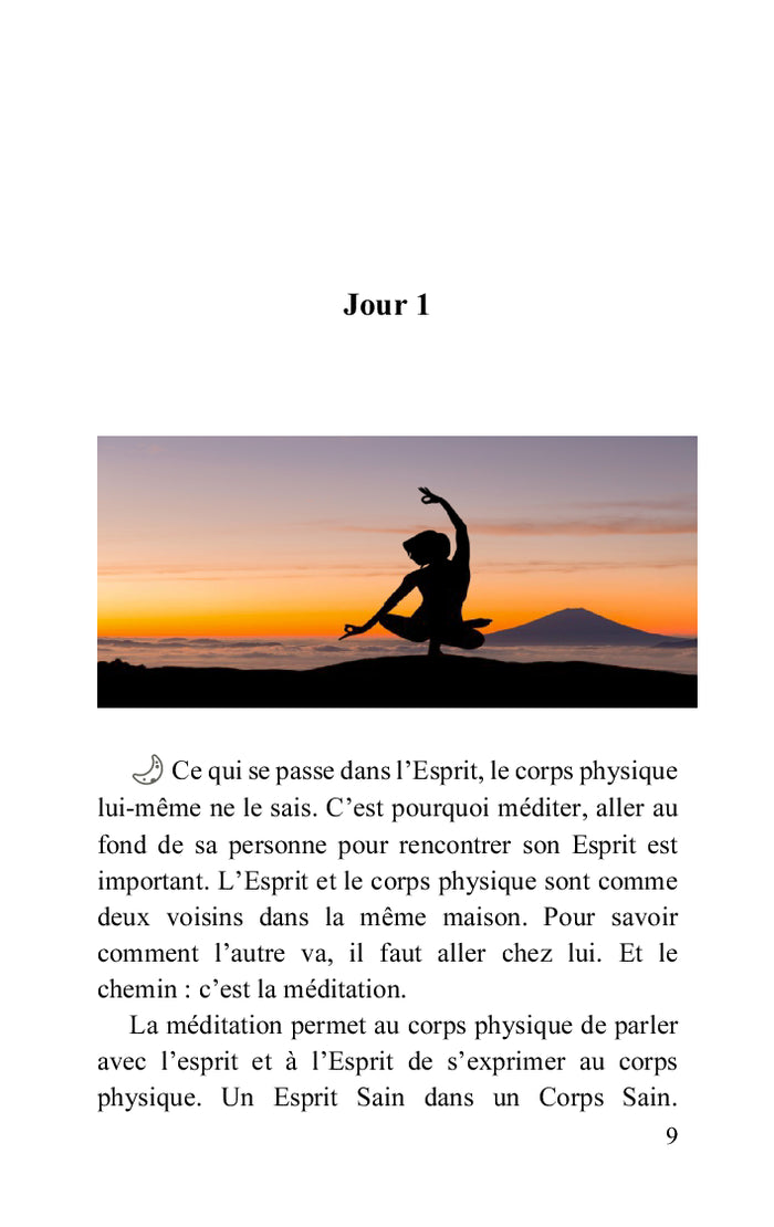 L'art de la positivité