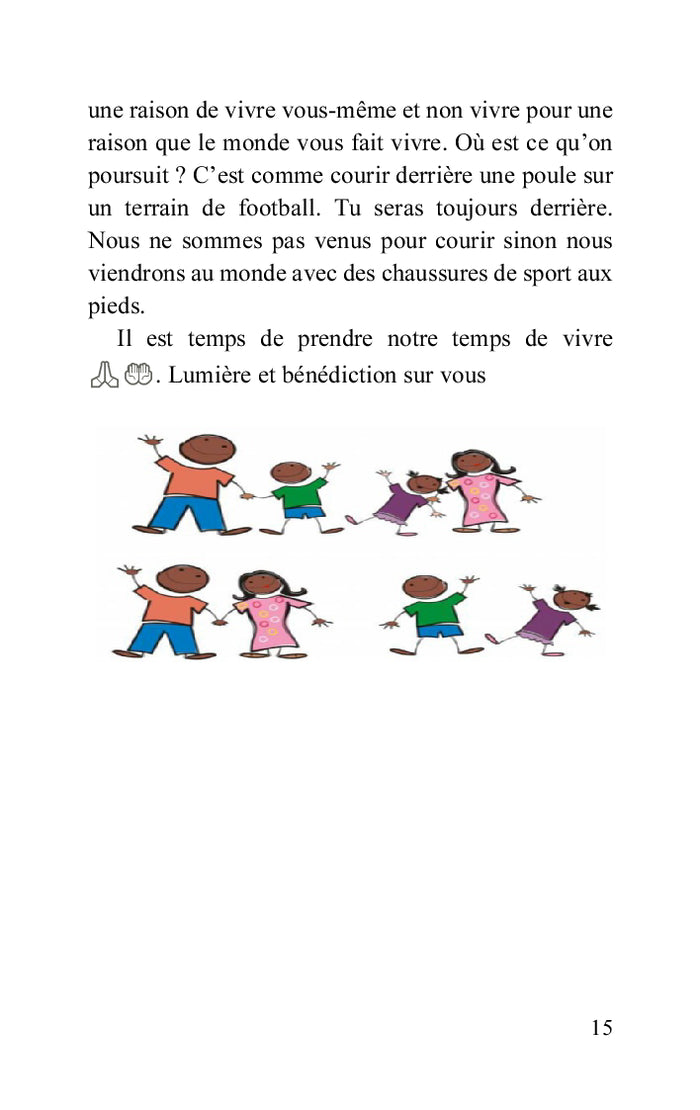 L'art de la positivité