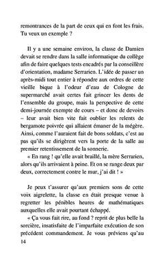 Le monstre des cabinets