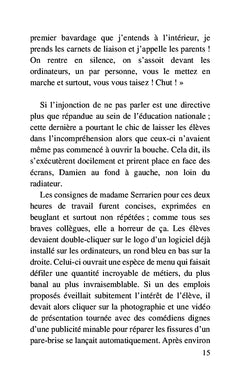 Le monstre des cabinets