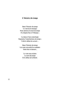 Livre d'or