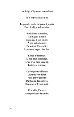 Plume fragile