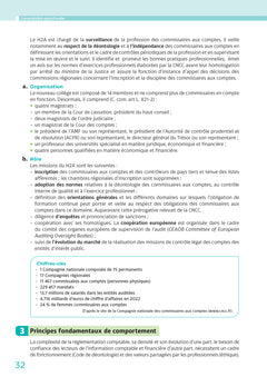 DCG 10 - Comptabilité approfondie