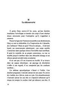Les Hommes en verre