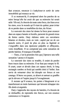Les Hommes en verre
