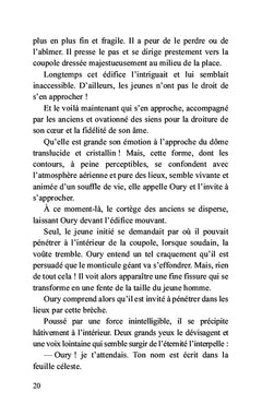 Les Hommes en verre