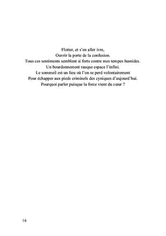 En attendant l'innaccessible