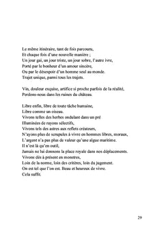En attendant l'innaccessible