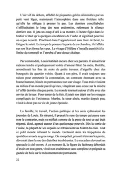Un souffle si particulier