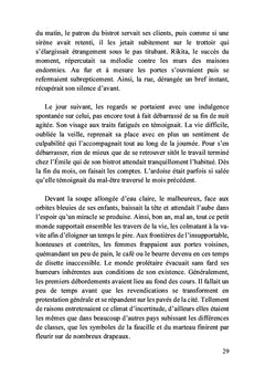 Un souffle si particulier