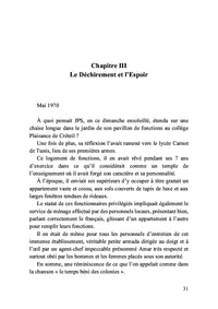 Le flair