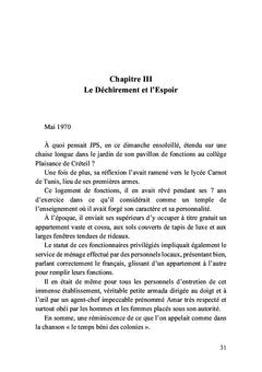 Le flair
