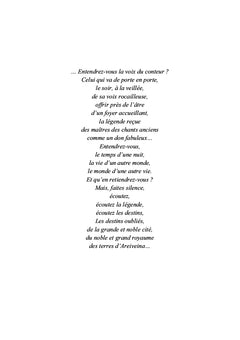 Areiveina