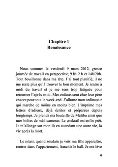 Lueur d'espoir